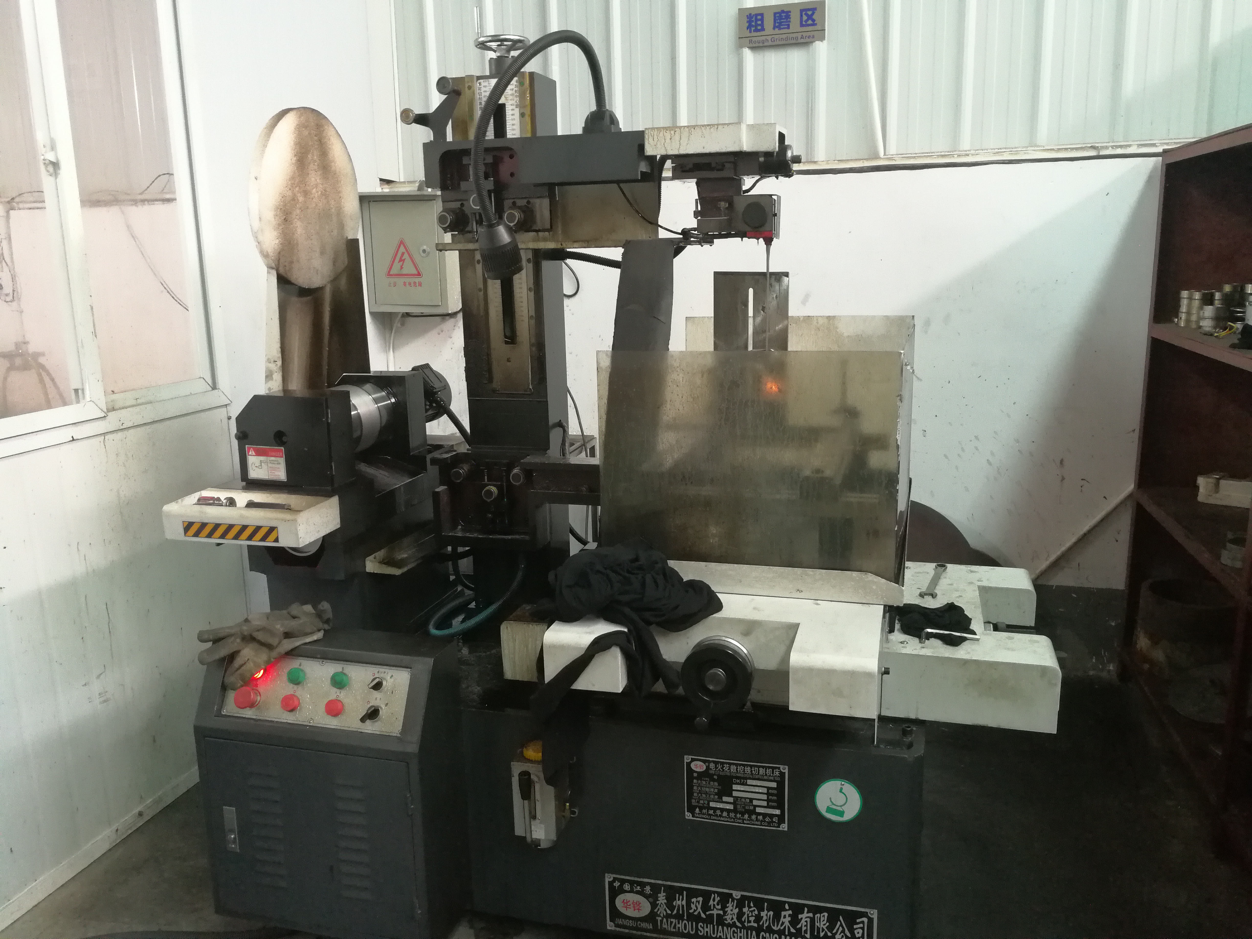 線切割機牀(chuang)